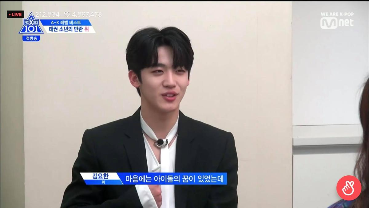 LIVE Tập 1 - Đại chiến YG - SM - JYP tại PRODUCE X 101: Ai sẽ người chiến thắng? Ảnh 18