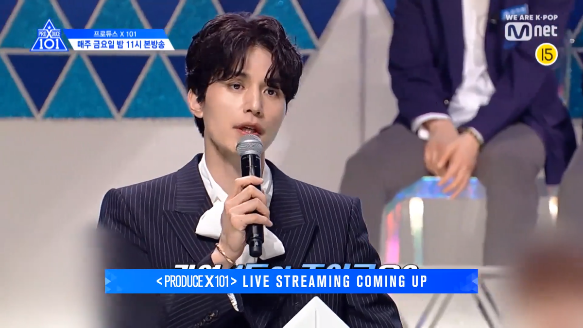 PRODUCE X 101 tập 5: Kim Mingyu và Kim Yohan - Ai sẽ đứng hạng 1? Ảnh 9