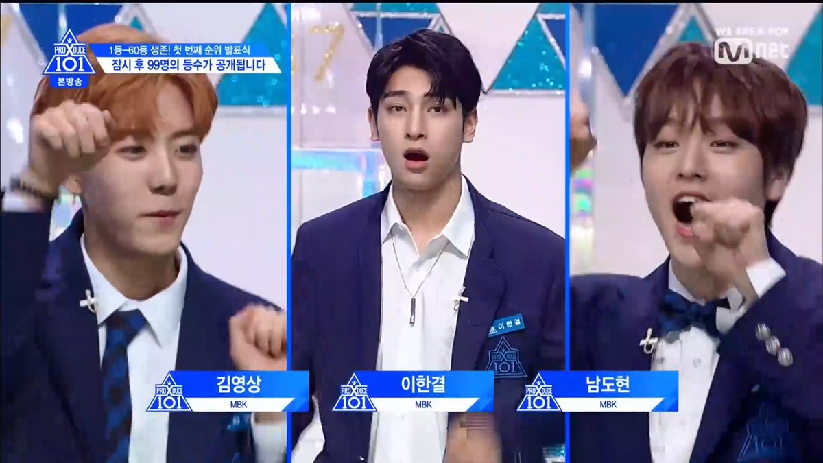 PRODUCE X 101 tập 5: Kim Mingyu và Kim Yohan - Ai sẽ đứng hạng 1? Ảnh 23