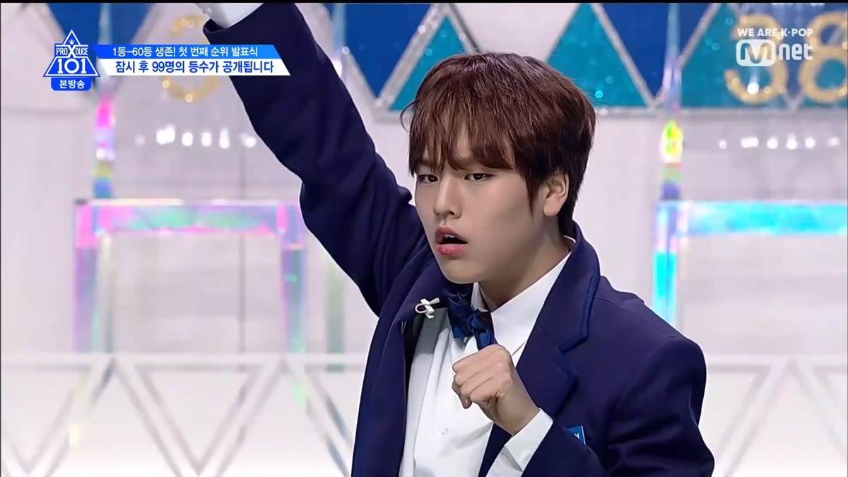 PRODUCE X 101 tập 5: Kim Mingyu và Kim Yohan - Ai sẽ đứng hạng 1? Ảnh 25