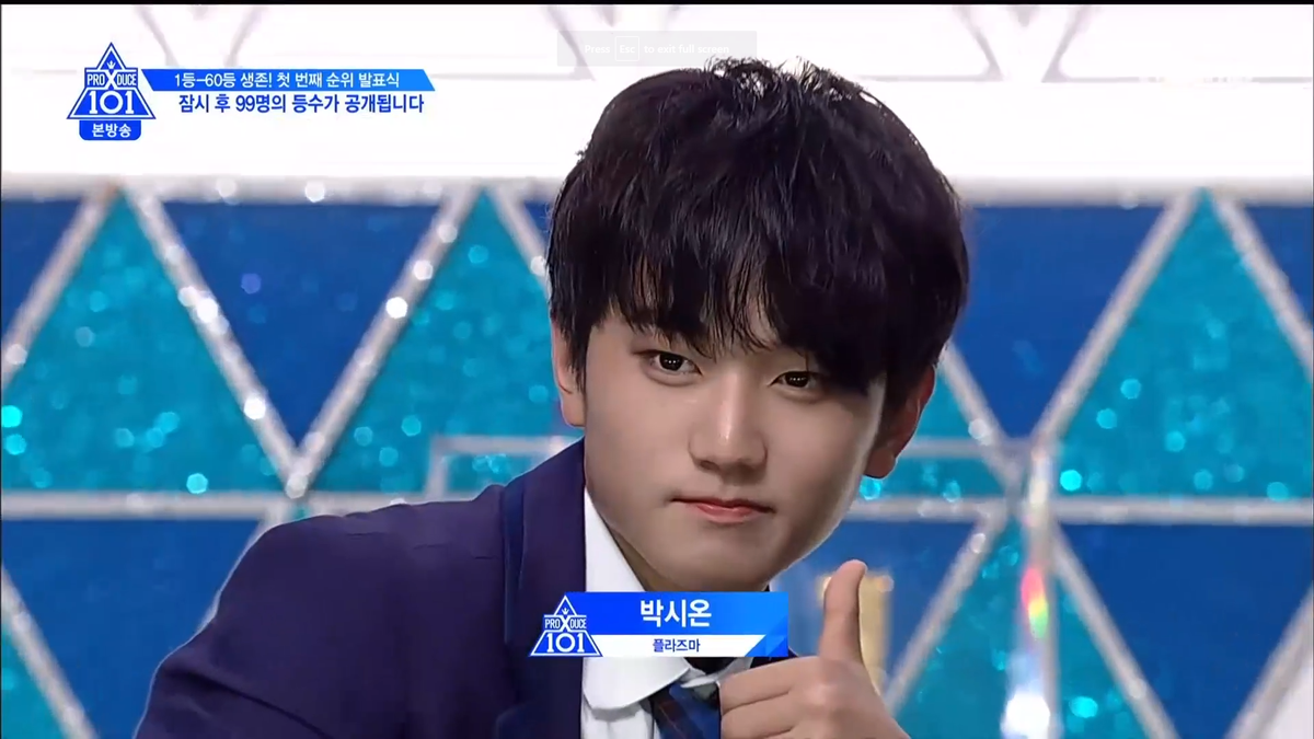 PRODUCE X 101 tập 5: Kim Mingyu và Kim Yohan - Ai sẽ đứng hạng 1? Ảnh 28