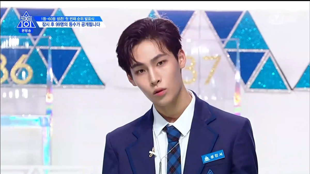 PRODUCE X 101 tập 5: Kim Mingyu và Kim Yohan - Ai sẽ đứng hạng 1? Ảnh 29