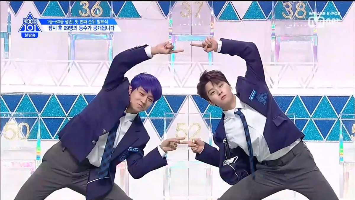 PRODUCE X 101 tập 5: Kim Mingyu và Kim Yohan - Ai sẽ đứng hạng 1? Ảnh 30