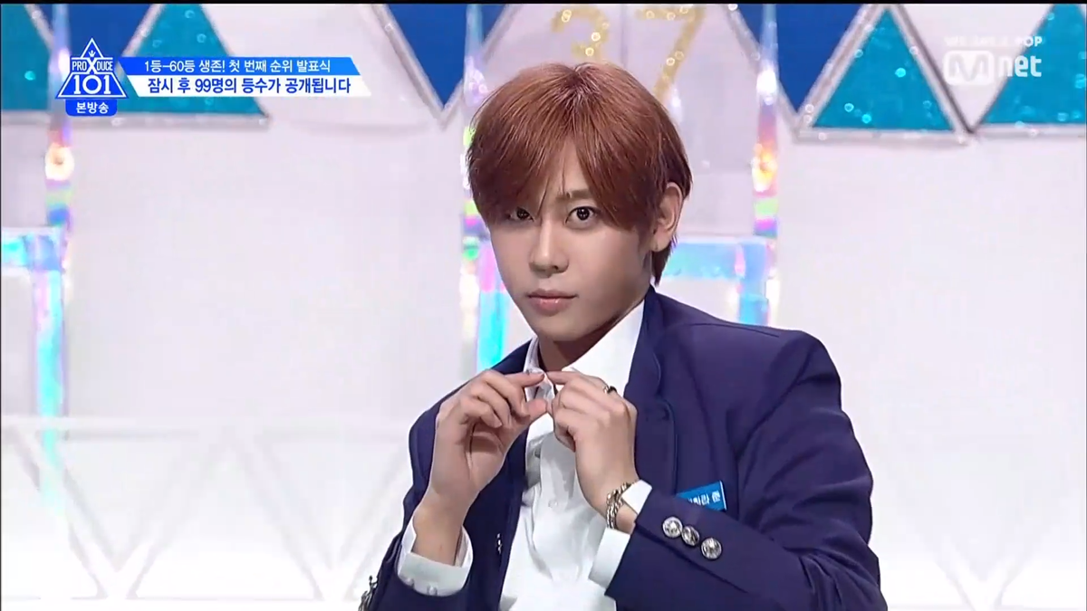 PRODUCE X 101 tập 5: Kim Mingyu và Kim Yohan - Ai sẽ đứng hạng 1? Ảnh 31