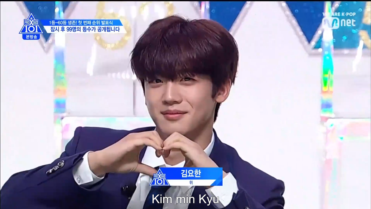 PRODUCE X 101 tập 5: Kim Mingyu và Kim Yohan - Ai sẽ đứng hạng 1? Ảnh 34