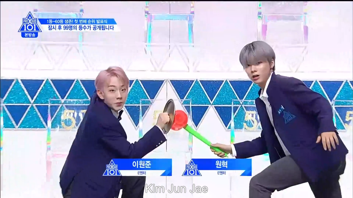 PRODUCE X 101 tập 5: Kim Mingyu và Kim Yohan - Ai sẽ đứng hạng 1? Ảnh 35