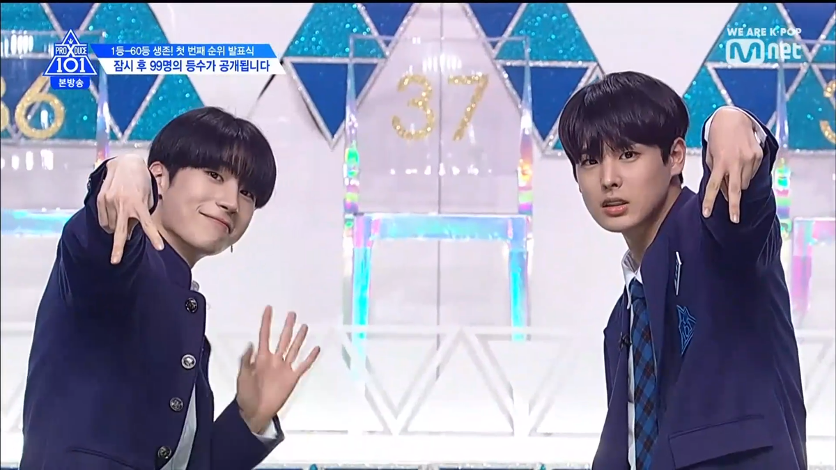 PRODUCE X 101 tập 5: Kim Mingyu và Kim Yohan - Ai sẽ đứng hạng 1? Ảnh 36