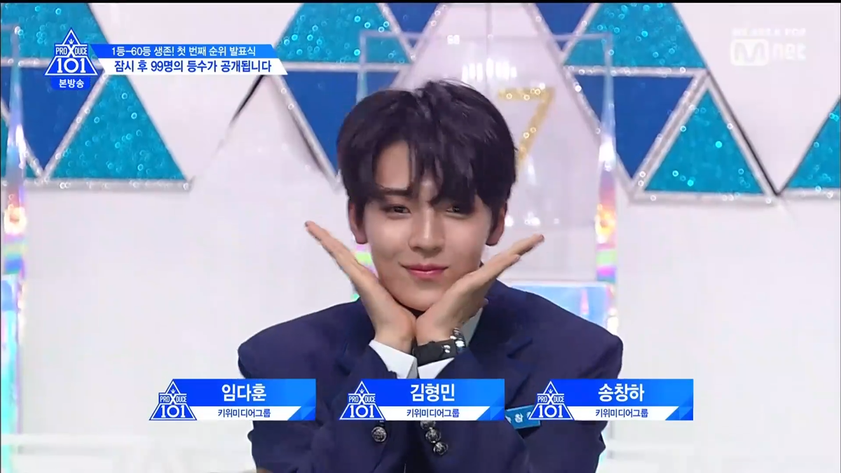 PRODUCE X 101 tập 5: Kim Mingyu và Kim Yohan - Ai sẽ đứng hạng 1? Ảnh 37