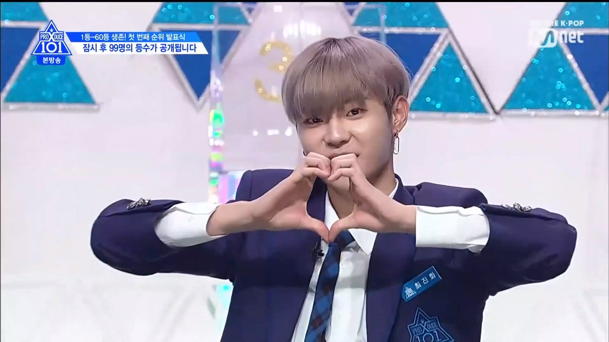 PRODUCE X 101 tập 5: Kim Mingyu và Kim Yohan - Ai sẽ đứng hạng 1? Ảnh 38