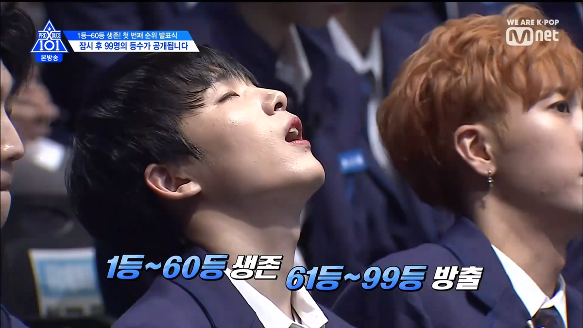 PRODUCE X 101 tập 5: Kim Mingyu và Kim Yohan - Ai sẽ đứng hạng 1? Ảnh 56