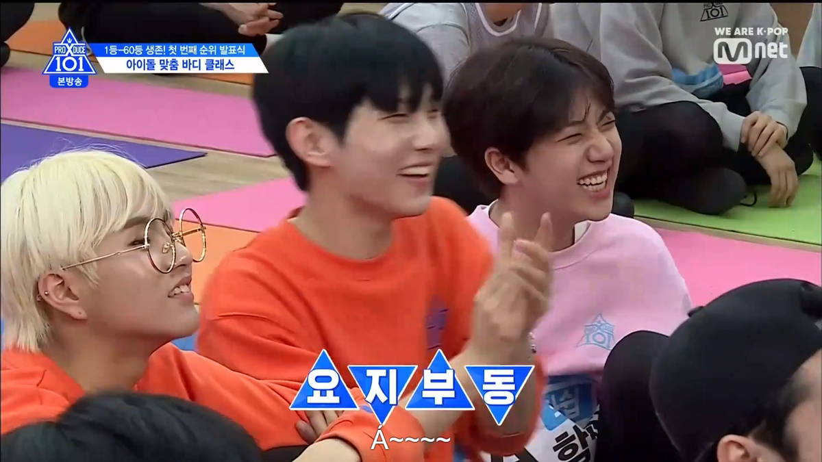 PRODUCE X 101 tập 5: Kim Mingyu và Kim Yohan - Ai sẽ đứng hạng 1? Ảnh 75