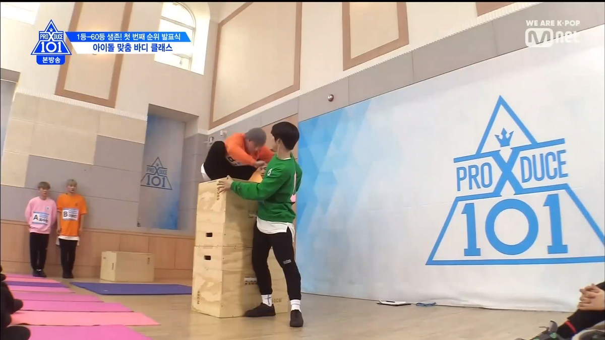 PRODUCE X 101 tập 5: Kim Mingyu và Kim Yohan - Ai sẽ đứng hạng 1? Ảnh 79