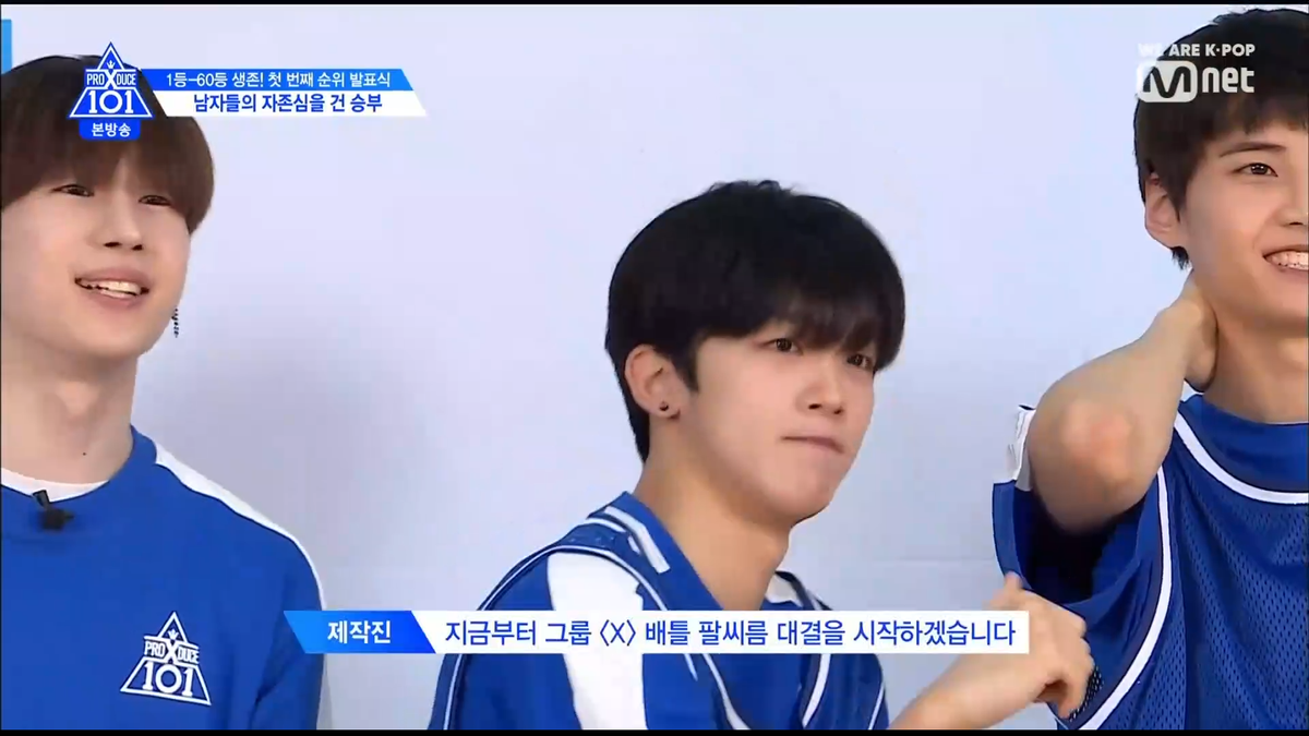 PRODUCE X 101 tập 5: Kim Mingyu và Kim Yohan - Ai sẽ đứng hạng 1? Ảnh 139