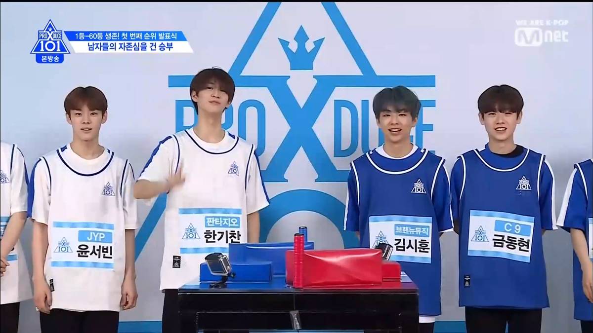 PRODUCE X 101 tập 5: Kim Mingyu và Kim Yohan - Ai sẽ đứng hạng 1? Ảnh 149