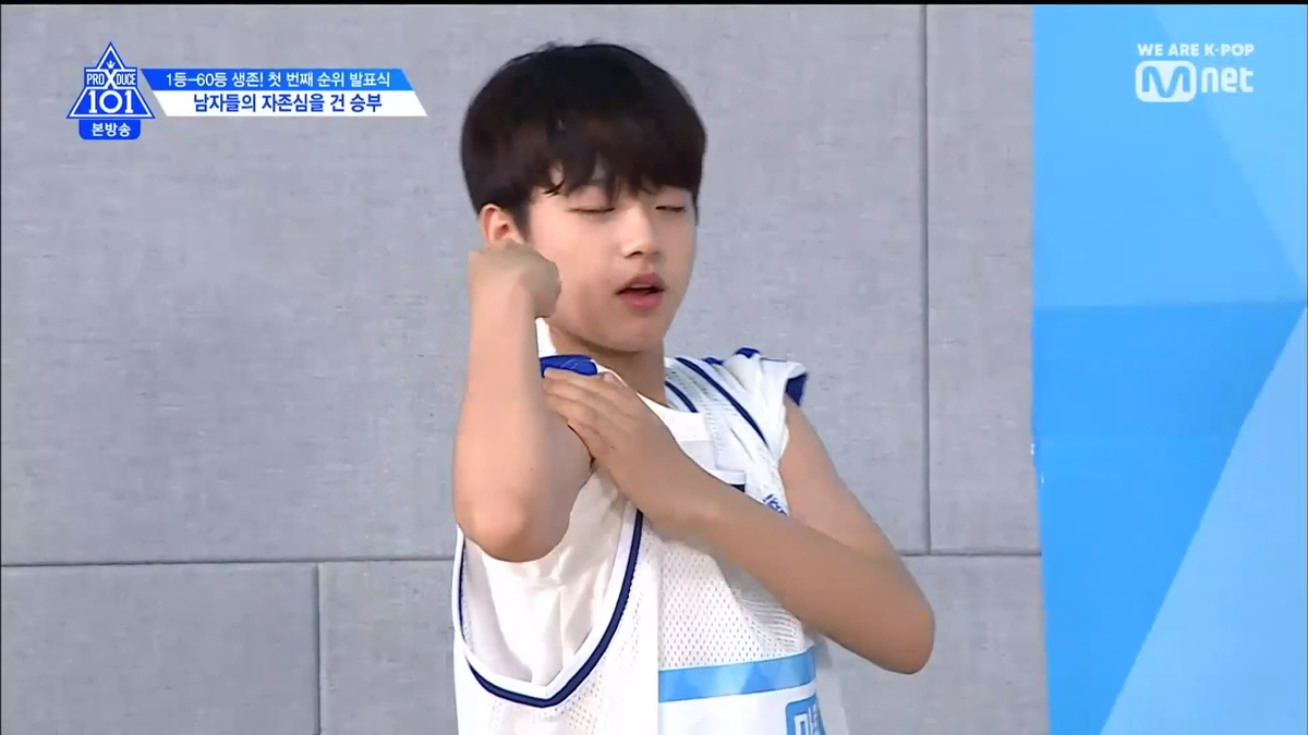 PRODUCE X 101 tập 5: Kim Mingyu và Kim Yohan - Ai sẽ đứng hạng 1? Ảnh 164