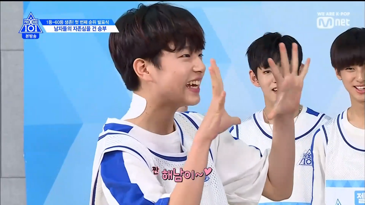 PRODUCE X 101 tập 5: Kim Mingyu và Kim Yohan - Ai sẽ đứng hạng 1? Ảnh 175