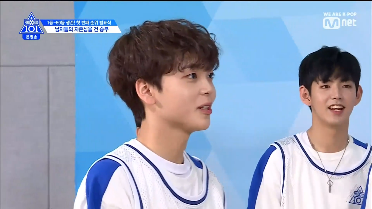 PRODUCE X 101 tập 5: Kim Mingyu và Kim Yohan - Ai sẽ đứng hạng 1? Ảnh 177