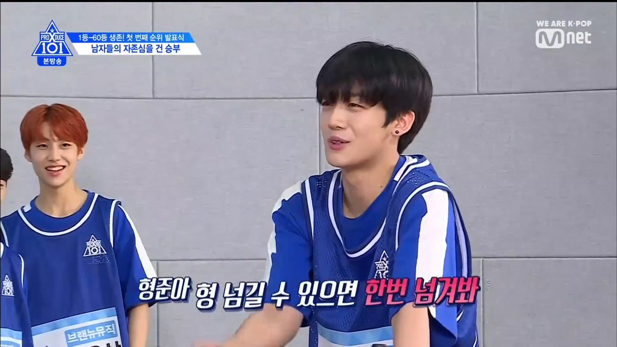 PRODUCE X 101 tập 5: Kim Mingyu và Kim Yohan - Ai sẽ đứng hạng 1? Ảnh 178