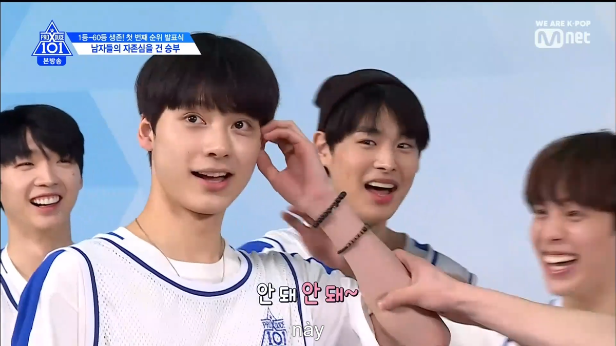 PRODUCE X 101 tập 5: Kim Mingyu và Kim Yohan - Ai sẽ đứng hạng 1? Ảnh 180