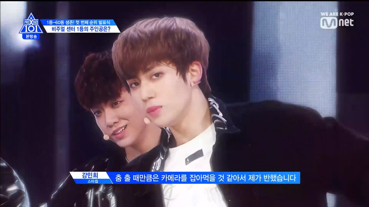 PRODUCE X 101 tập 5: Kim Mingyu và Kim Yohan - Ai sẽ đứng hạng 1? Ảnh 193