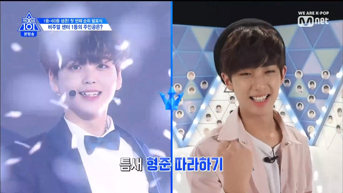 PRODUCE X 101 tập 5: Kim Mingyu và Kim Yohan - Ai sẽ đứng hạng 1? Ảnh 202