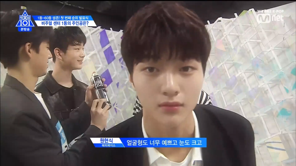 PRODUCE X 101 tập 5: Kim Mingyu và Kim Yohan - Ai sẽ đứng hạng 1? Ảnh 225