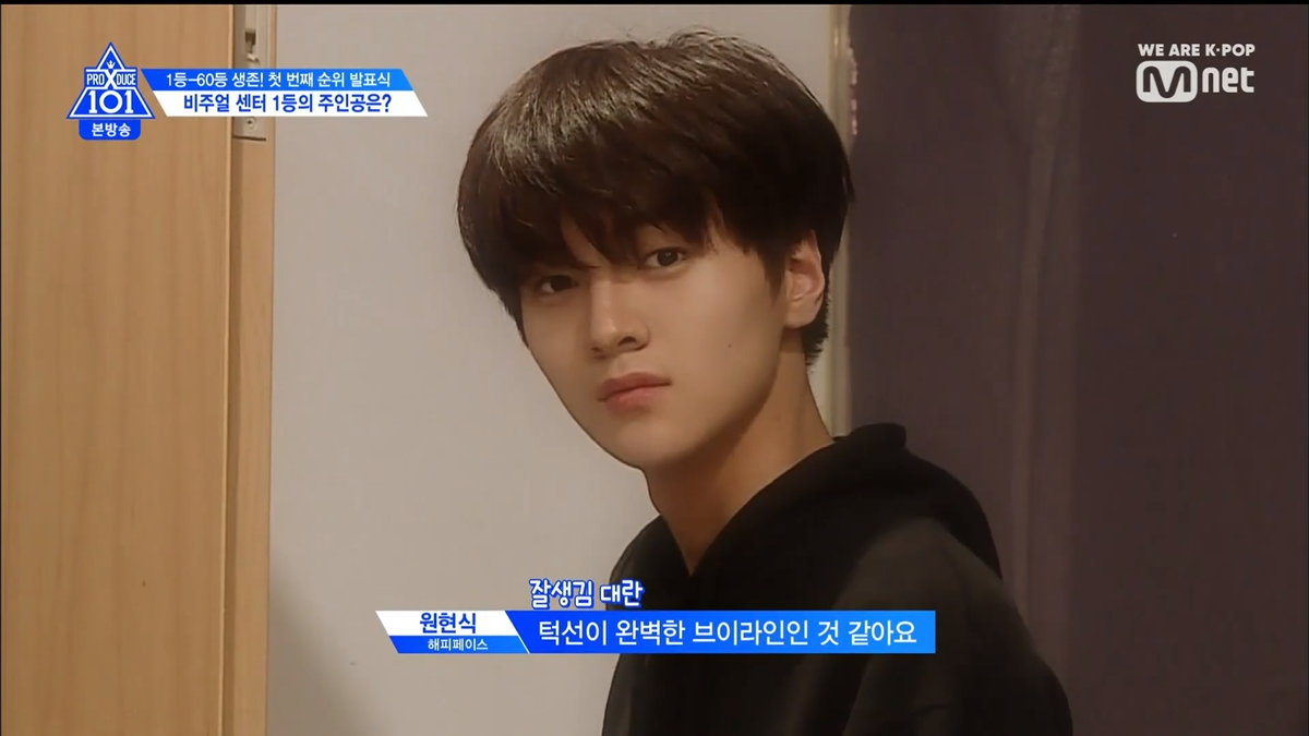 PRODUCE X 101 tập 5: Kim Mingyu và Kim Yohan - Ai sẽ đứng hạng 1? Ảnh 227