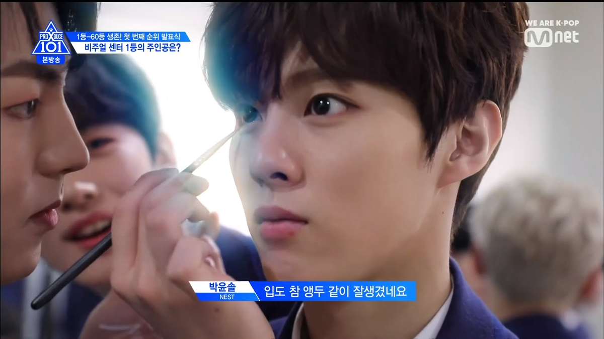 PRODUCE X 101 tập 5: Kim Mingyu và Kim Yohan - Ai sẽ đứng hạng 1? Ảnh 241