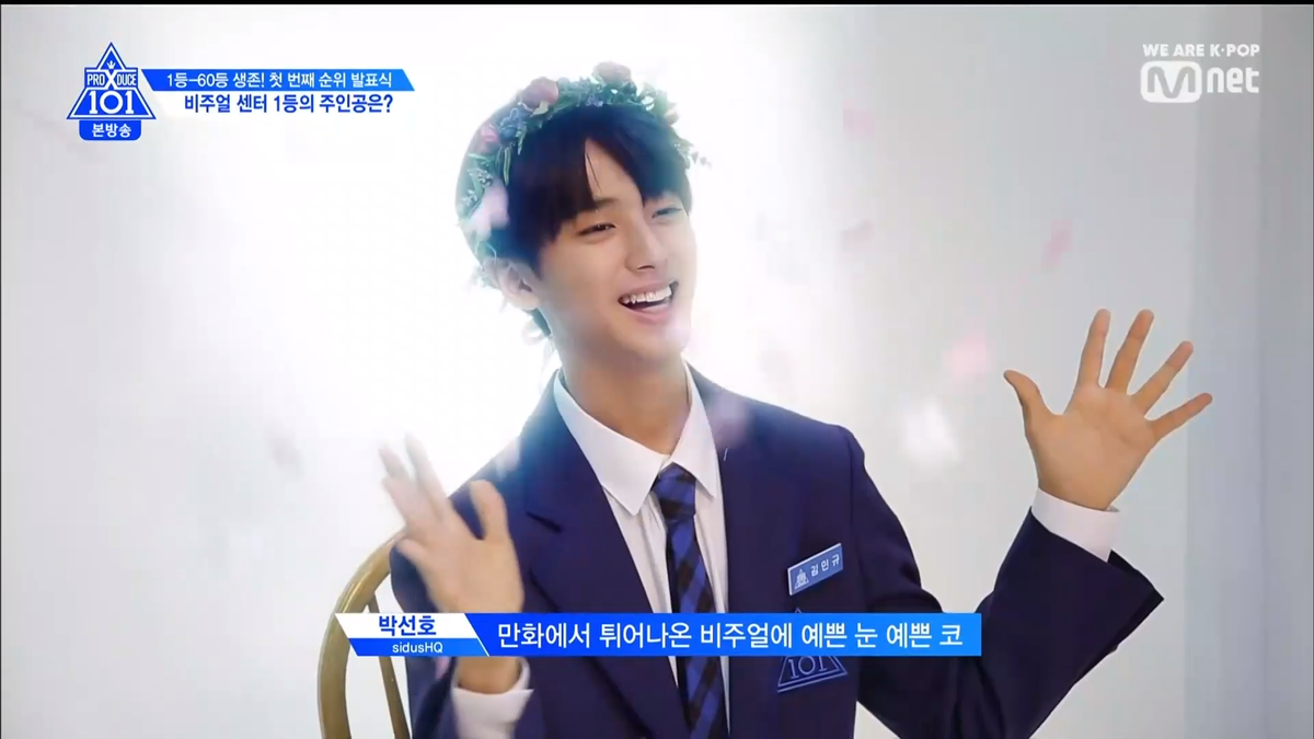 PRODUCE X 101 tập 5: Kim Mingyu và Kim Yohan - Ai sẽ đứng hạng 1? Ảnh 245