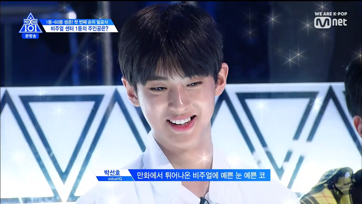 PRODUCE X 101 tập 5: Kim Mingyu và Kim Yohan - Ai sẽ đứng hạng 1? Ảnh 246