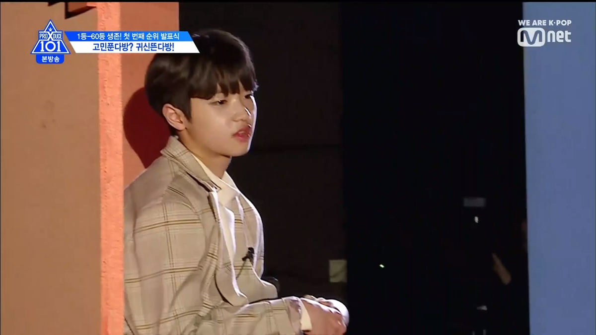 PRODUCE X 101 tập 5: Kim Mingyu và Kim Yohan - Ai sẽ đứng hạng 1? Ảnh 292