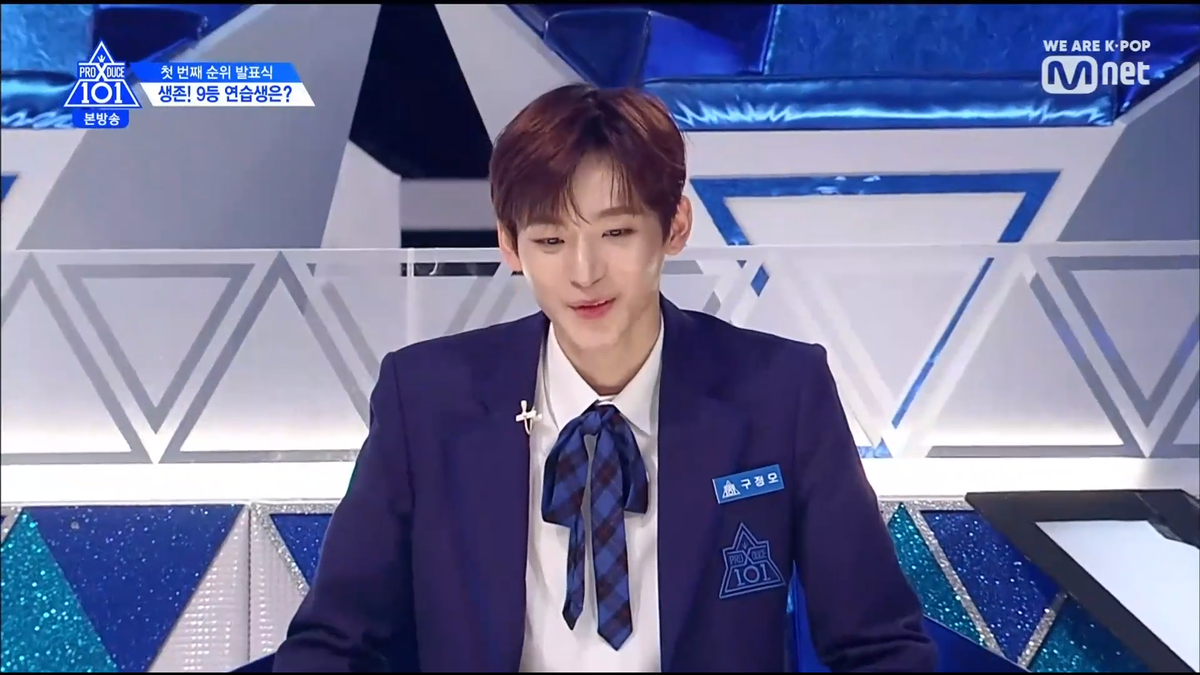 PRODUCE X 101 tập 5: Kim Mingyu và Kim Yohan - Ai sẽ đứng hạng 1? Ảnh 319