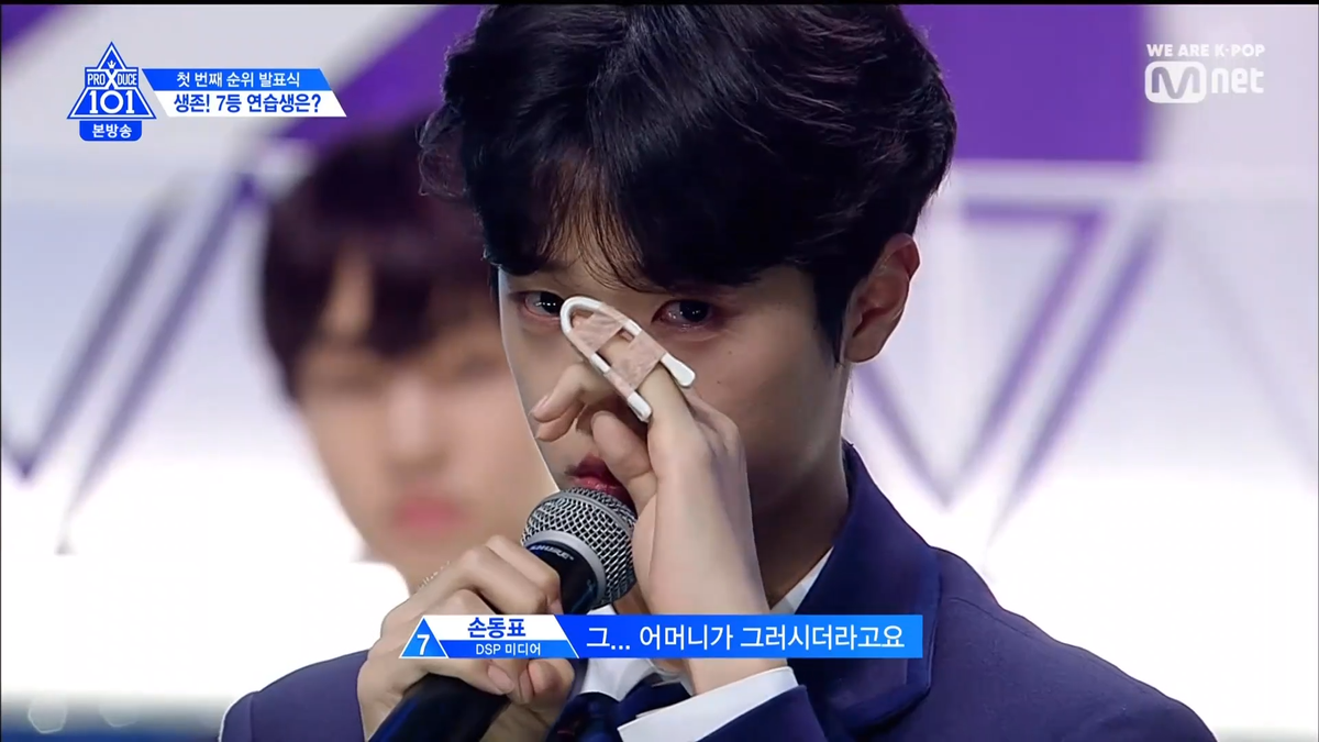 PRODUCE X 101 tập 5: Kim Mingyu và Kim Yohan - Ai sẽ đứng hạng 1? Ảnh 326