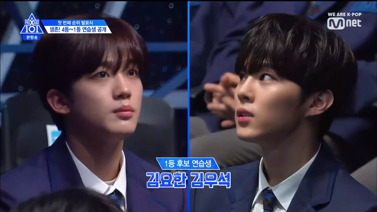 PRODUCE X 101 tập 5: Kim Mingyu và Kim Yohan - Ai sẽ đứng hạng 1? Ảnh 344