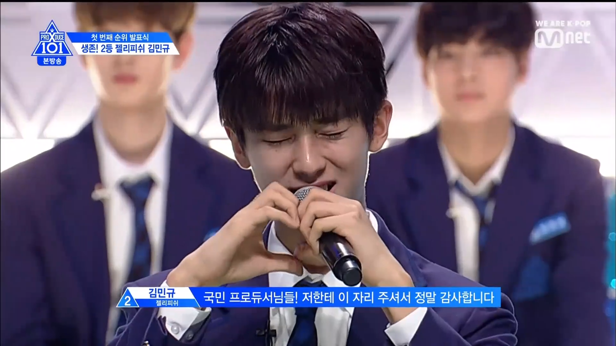 PRODUCE X 101 tập 5: Kim Mingyu và Kim Yohan - Ai sẽ đứng hạng 1? Ảnh 373