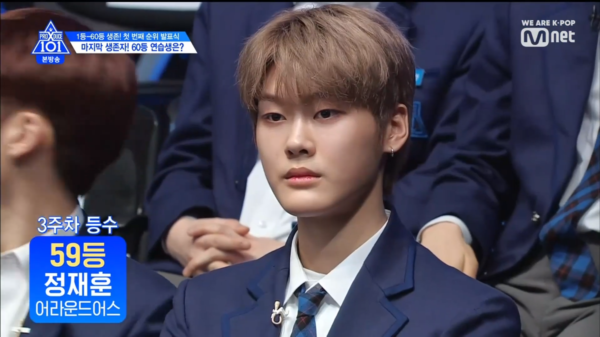 PRODUCE X 101 tập 5: Kim Mingyu và Kim Yohan - Ai sẽ đứng hạng 1? Ảnh 374