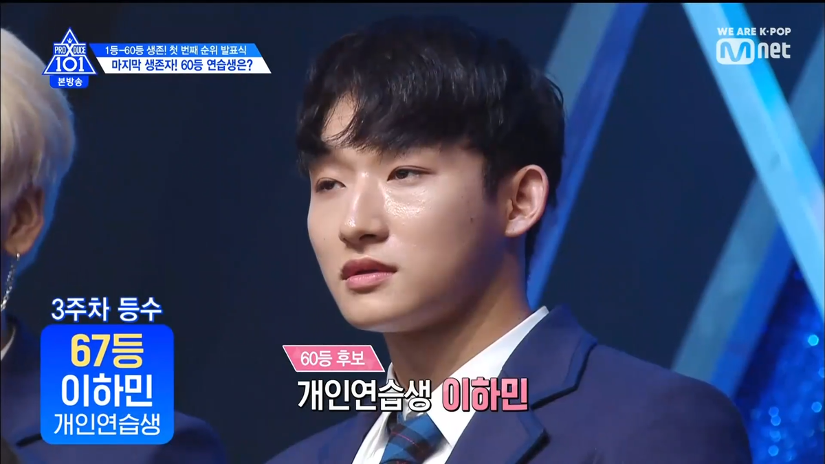 PRODUCE X 101 tập 5: Kim Mingyu và Kim Yohan - Ai sẽ đứng hạng 1? Ảnh 376