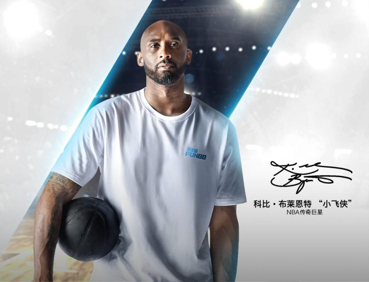 Kobe Bryant - Những hợp đồng đại sứ thương hiệu đáng nhớ Ảnh 1