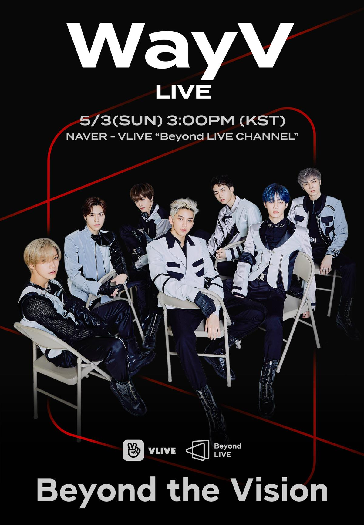 Sau SuperM, WayV là nhóm nhạc tiếp theo khuấy đảo chuỗi concert cực đỉnh Beyond Live của SM Entertainment Ảnh 2