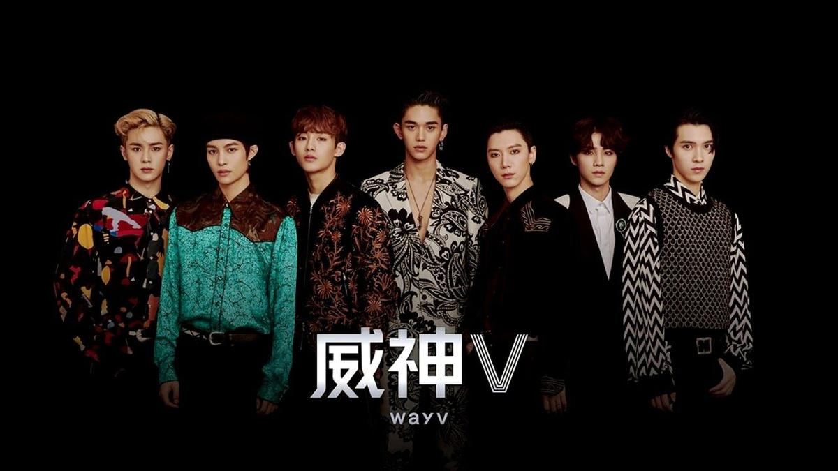 Sau SuperM, WayV là nhóm nhạc tiếp theo khuấy đảo chuỗi concert cực đỉnh Beyond Live của SM Entertainment Ảnh 1