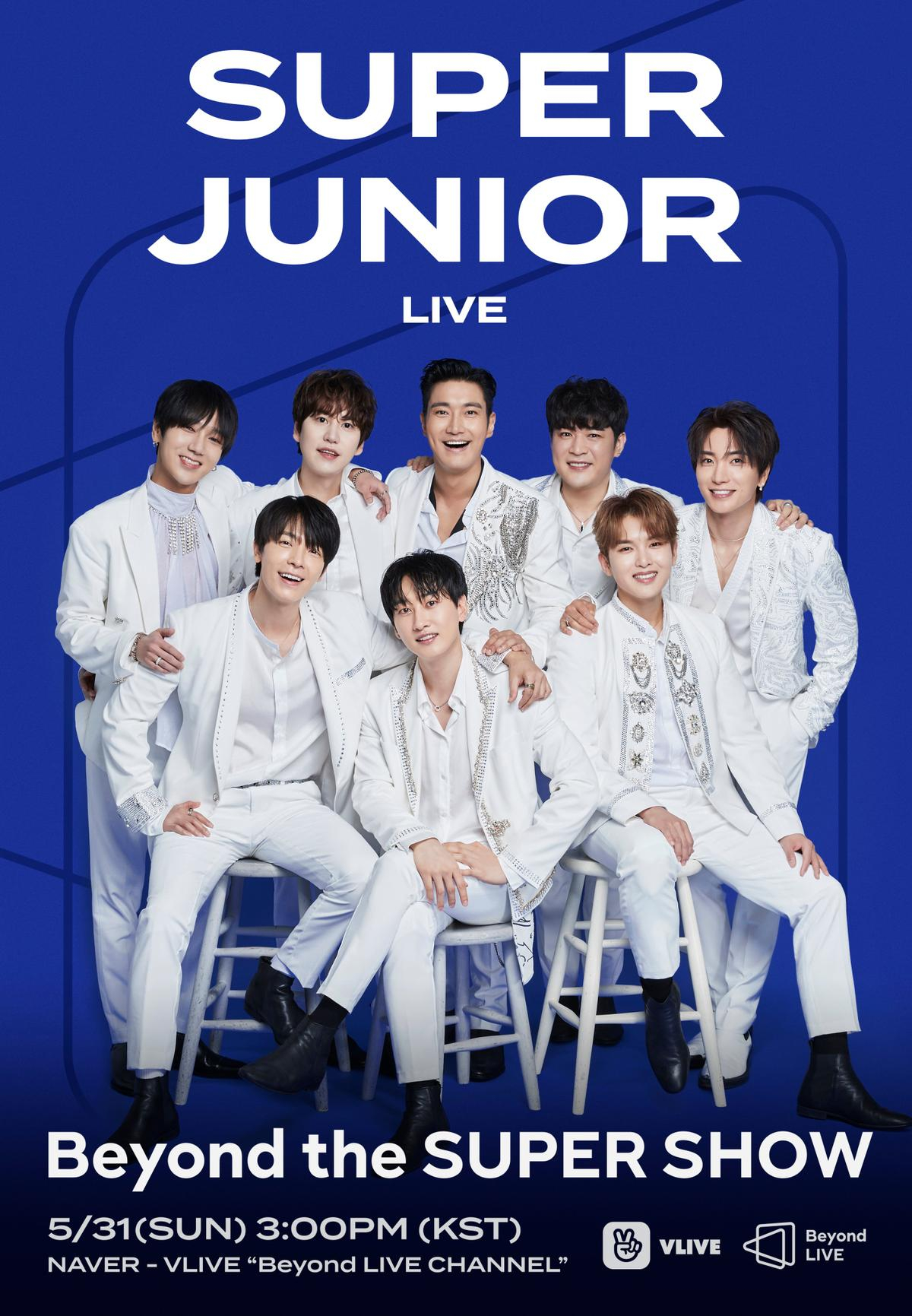 Super Junior Beyond The SUPER SHOW: Đạt 1 tỷ lượt tim trước khi bắt đầu, nhóm nhỏ KRY lần đầu biểu diễn ca khúc trở lại, Changmin xuất hiện với vai trò đặc biệt Ảnh 1