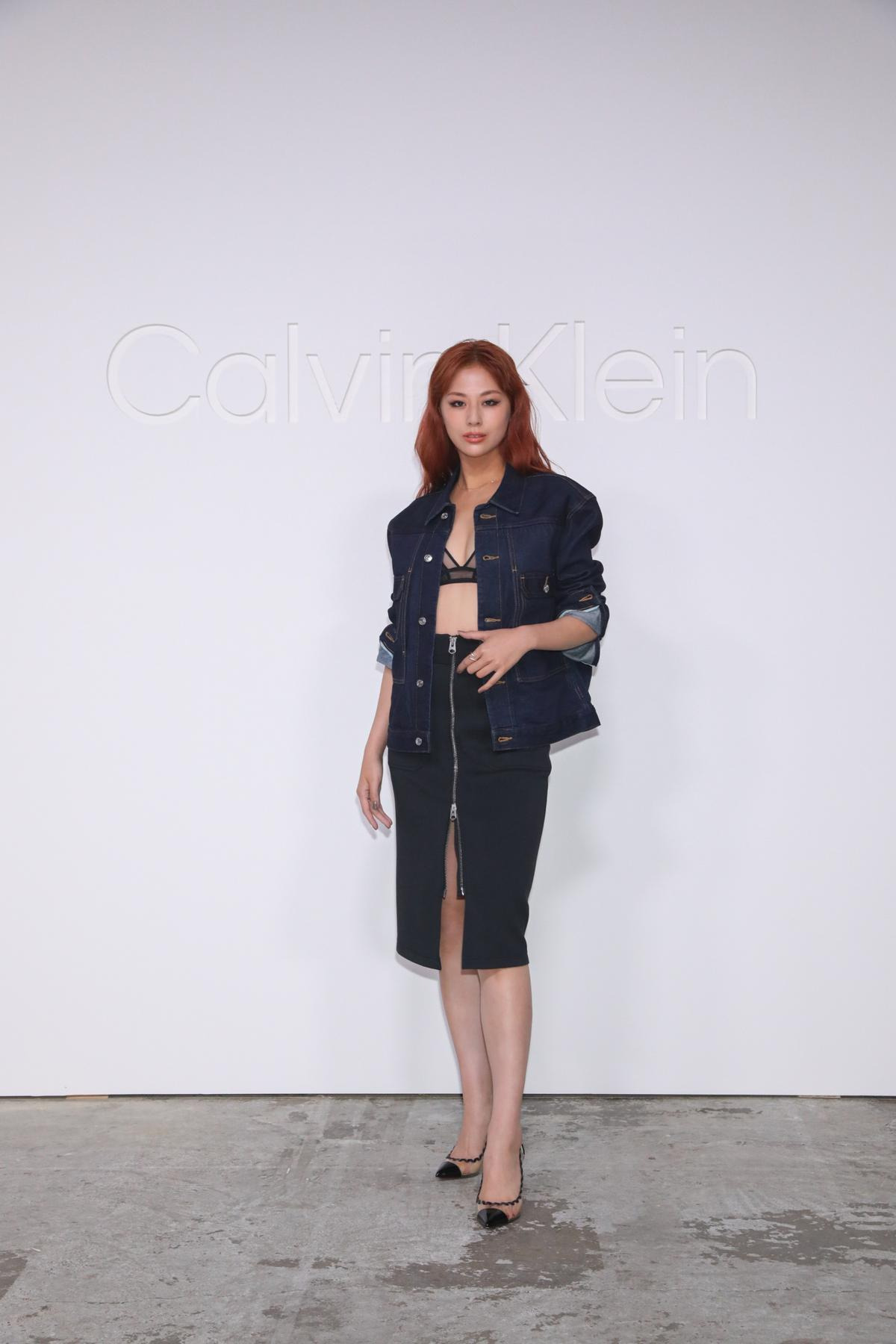 Sự kiện ra mắt bộ sưu tập Calvin Klein Jeans Fall 2023 đã chính thức diễn ra tại Tokyo (Nhật Bản) Ảnh 4