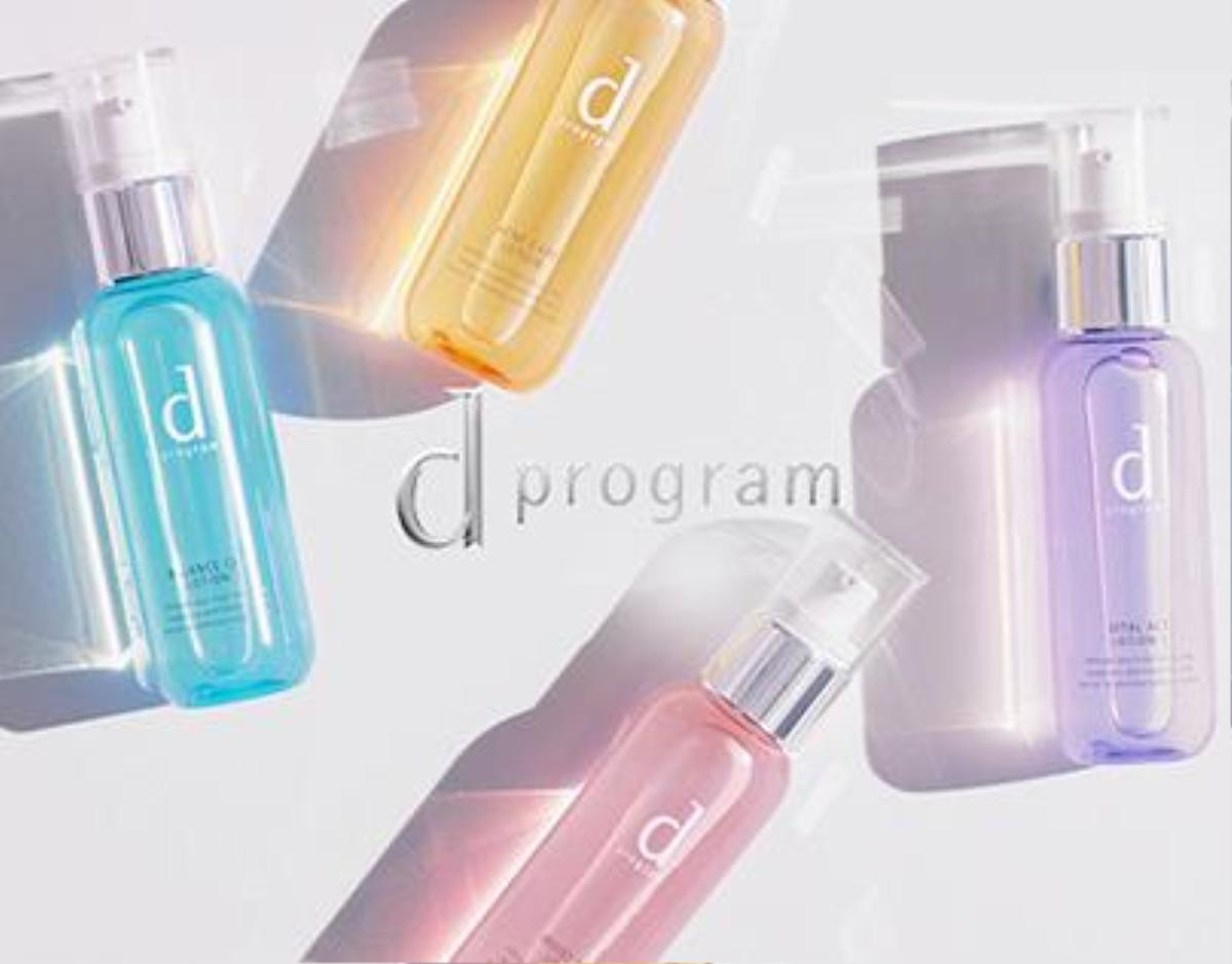 Có gì trong dòng dược mỹ phẩm D PROGRAM từ tập đoàn Shiseido vừa ra mắt khiến hội yêu da ngây ngất? Ảnh 1