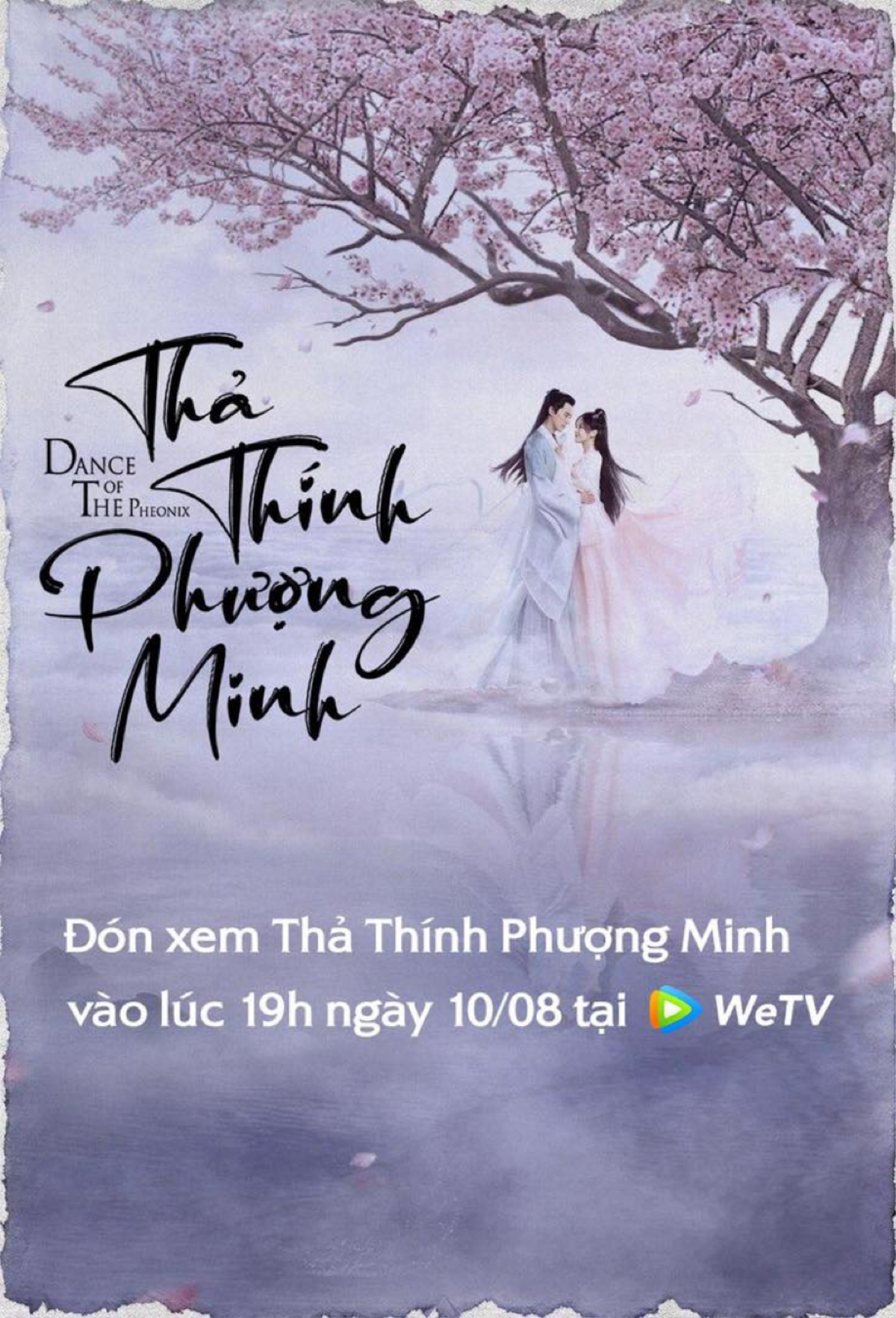 Những lí do khiến 'Thả thính phượng minh' cuốn hút không ngờ! Ảnh 1