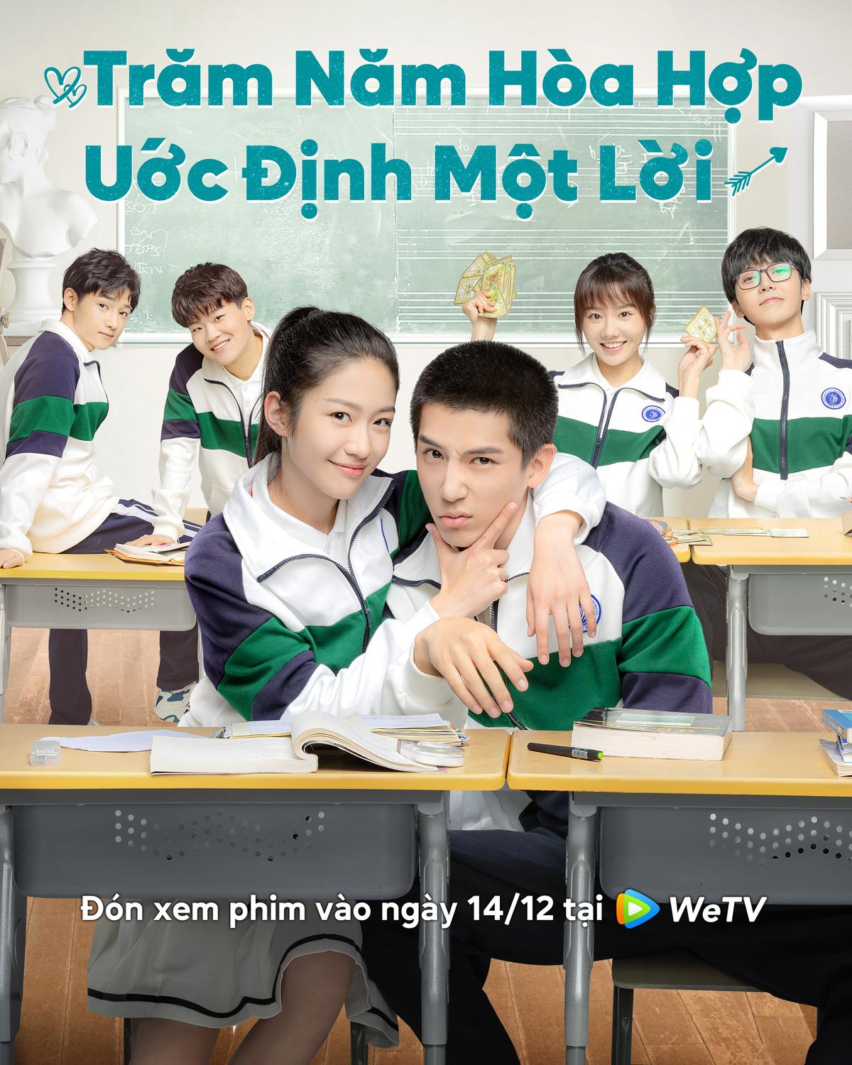 Ôn lại kỷ niệm về tuổi trẻ tươi đẹp qua loạt phim thanh xuân vườn trường đặc sắc trên WeTV Ảnh 1