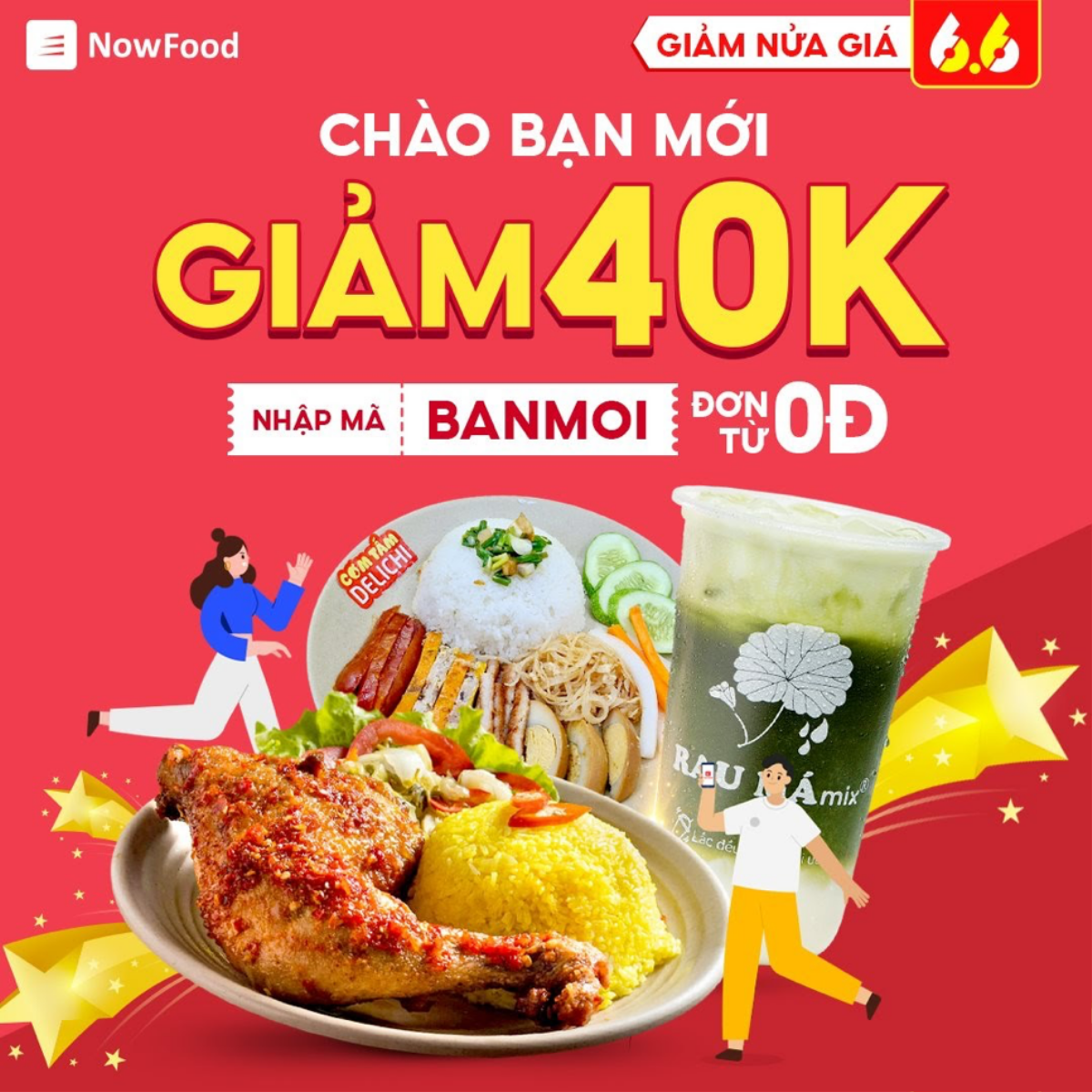 6 quà tặng độc quyền chỉ có trong sự kiện '6.6 Sale giữa năm, giảm nửa giá' trên NowFood Ảnh 4