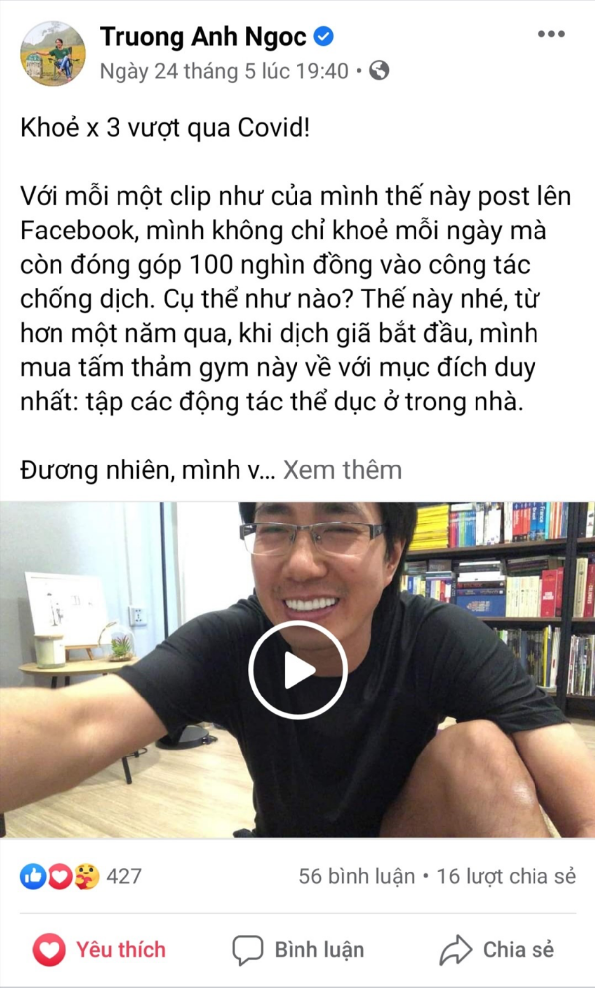 Siêu mẫu Hà Anh nóng bỏng trong những bước nhảy điêu luyện Ảnh 3