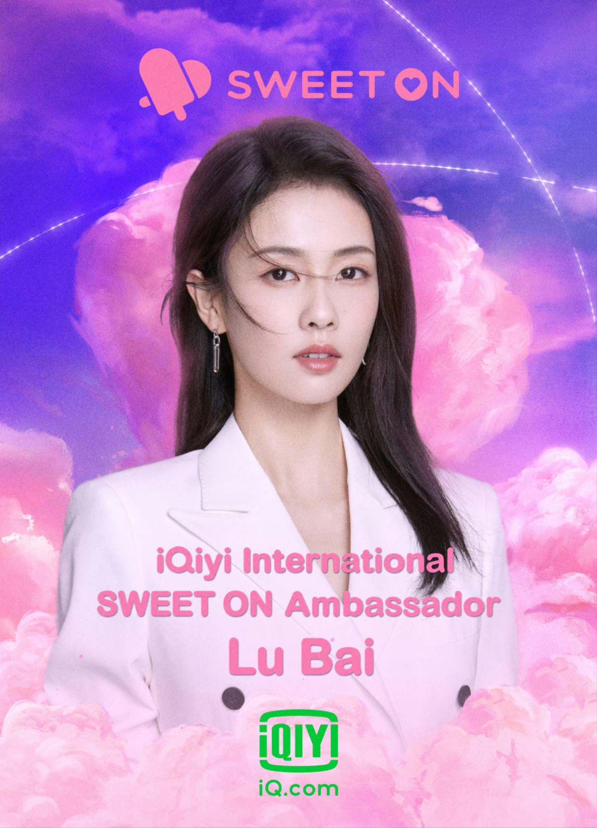 Bạch Lộc chính thức làm đại sứ của SWEET ON series, sẵn sàng trở lại với tác phẩm mới toanh! Ảnh 1