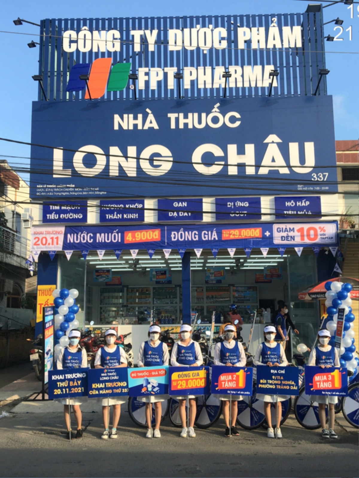 Hệ thống nhà thuốc FPT Long Châu dẫn đầu thị phần bán lẻ thuốc và thiết bị y tế Ảnh 2