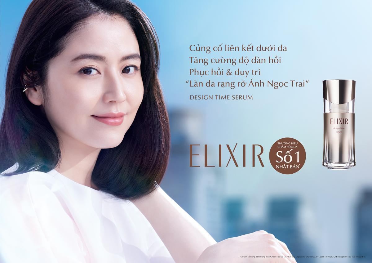 Thương hiệu chăm sóc da chống lão hóa cao cấp ELIXIR từ tập đoàn Shiseido khai trương cửa hàng đầu tiên tại Hà Nội Ảnh 1